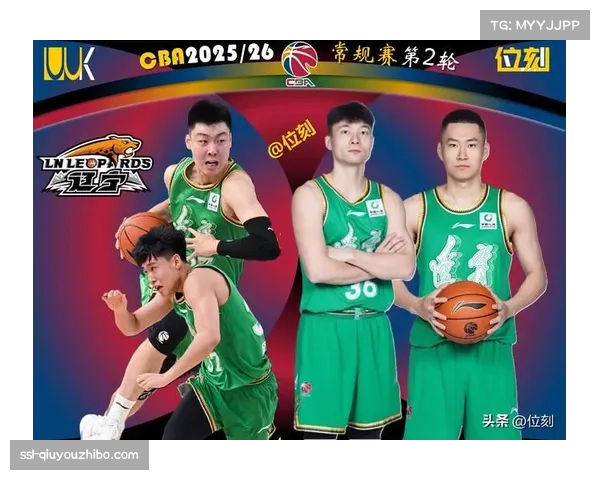 鄢手骐三分三投全中，隐形功臣末节关键球命中率分析